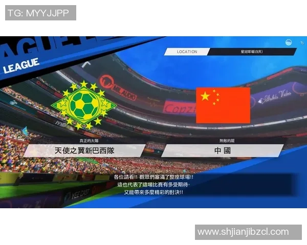 巴西球星加盟中国足球队助力联赛发展引发热议 巴西球星加盟中国足球队助力联赛发展引发热议