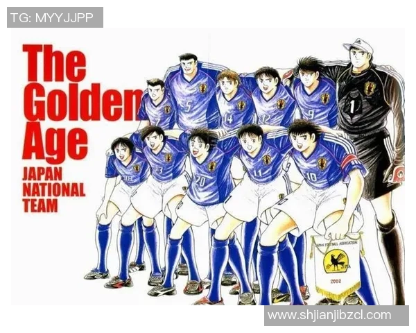 日本中学足球新星崛起描绘青春绿茵梦想与未来荣耀 日本中学足球新星崛起描绘青春绿茵梦想与未来荣耀