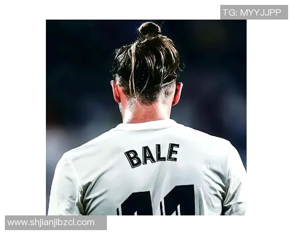 贝尔驰骋绿茵场 球场传奇与梦想之歌