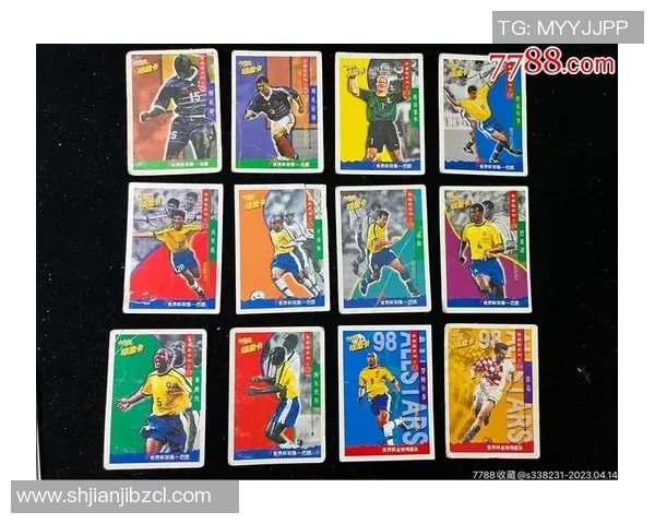 足球十大球星卡市场价值排行揭晓珍藏卡片投资潜力分析 足球十大球星卡市场价值排行揭晓珍藏卡片投资潜力分析