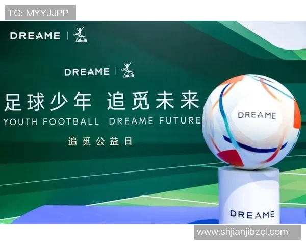 足球星足球公司推动青少年足球发展助力体育产业高质量腾飞