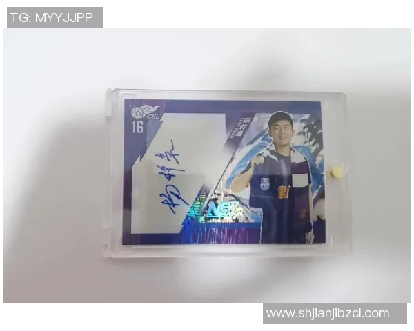 足球球星卡盗梦系列传奇全景揭示球场英雄背后的不为人知的故事