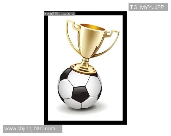 足球球星是否曾经捧起世界杯奖杯历史回顾与精彩瞬间分析